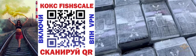 Как найти закладки Лангепас СК  МАРИХУАНА 