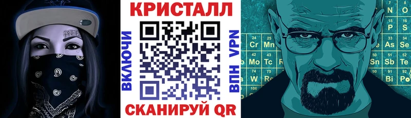 купить наркотик MEGA АМФЕТАМИН VHQ Лангепас