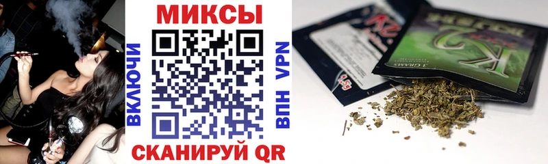Бутират оксана  Лангепас 