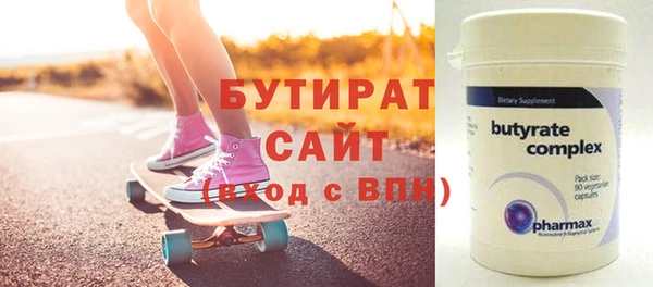 скорость mdpv Баксан