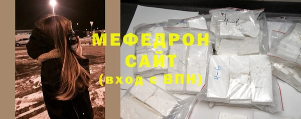 марки lsd Балабаново