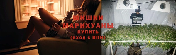 скорость mdpv Баксан