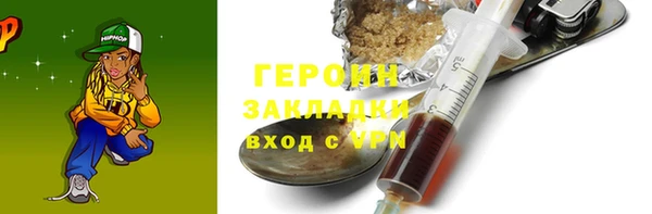 скорость mdpv Баксан