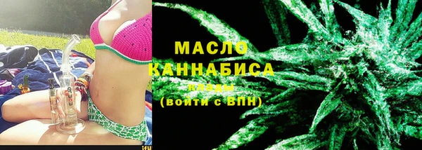 скорость mdpv Баксан