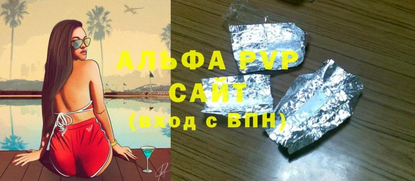скорость mdpv Баксан
