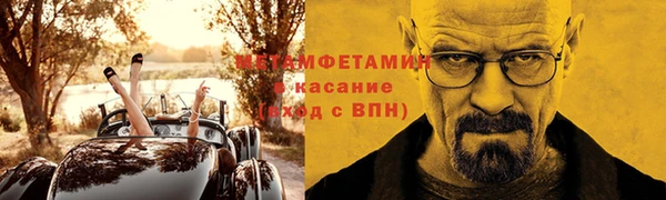 скорость mdpv Баксан