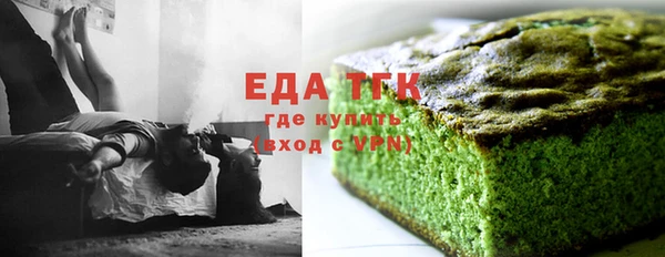 скорость mdpv Баксан