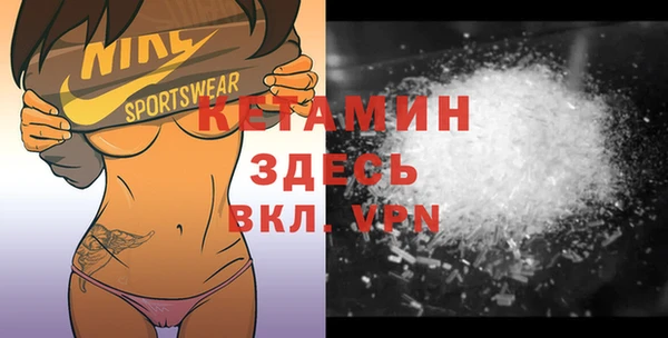 a pvp Слюдянка