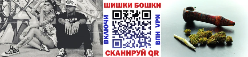 Конопля гибрид Лангепас
